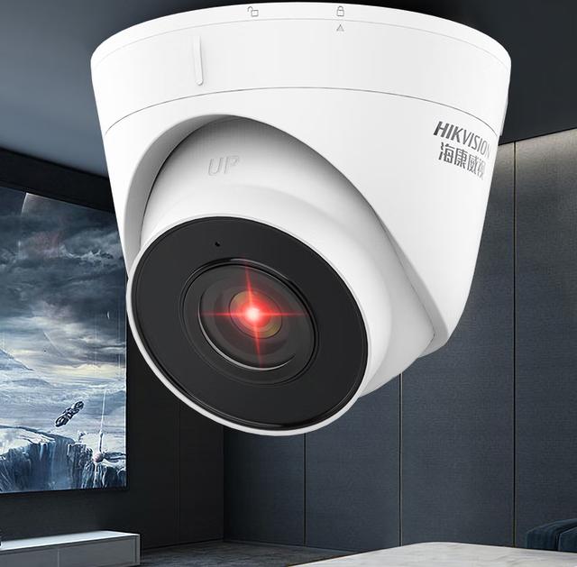 智能安防监控摄像机